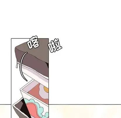 野性之城第47章