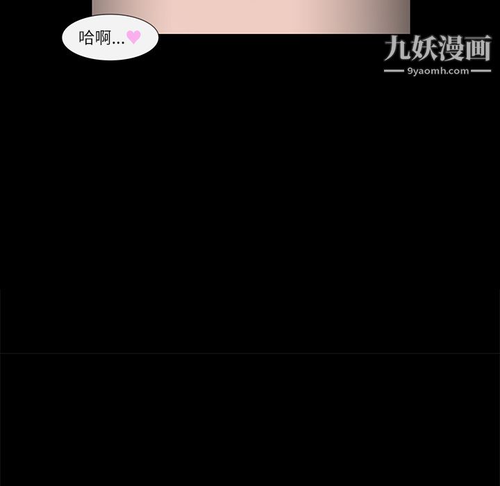 金钱游戏第4话