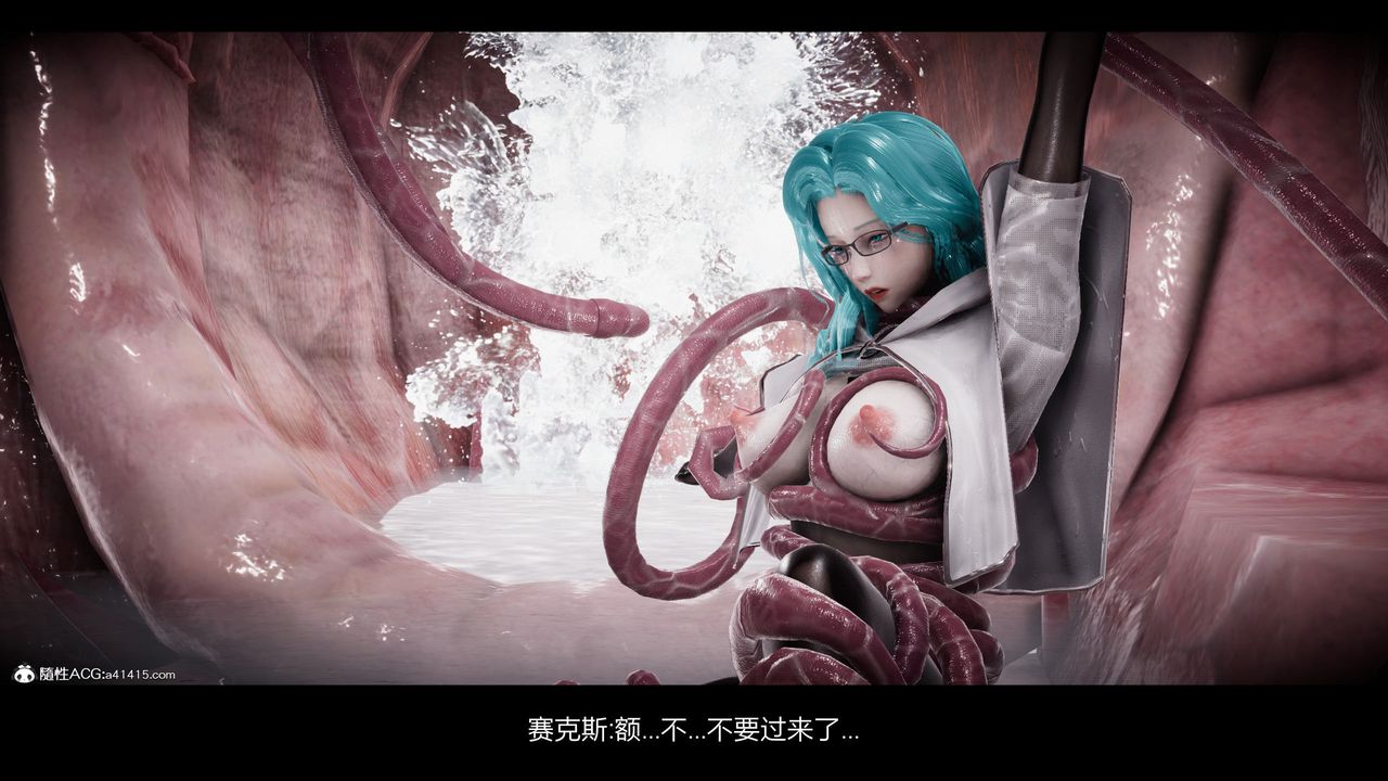 [3D]一拳超人之风雪雕零第16话