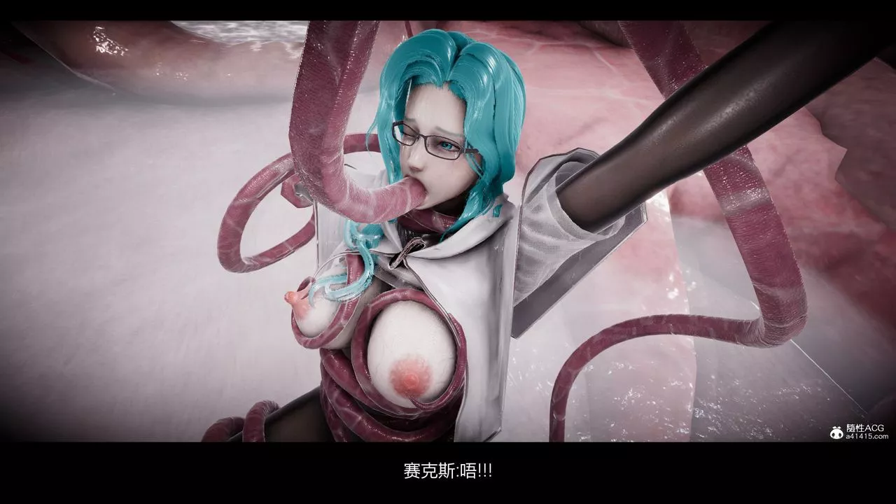 [3D]一拳超人之風雪雕零第16話