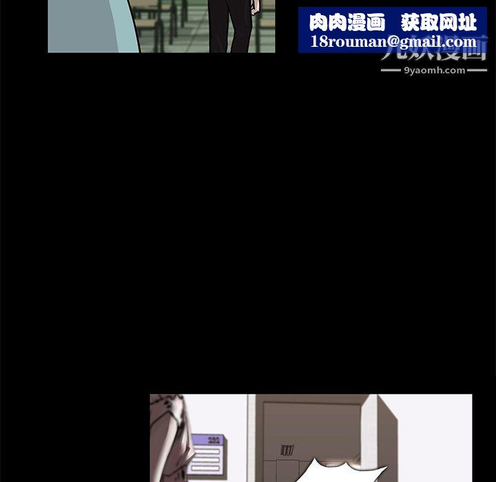 金钱游戏第4话