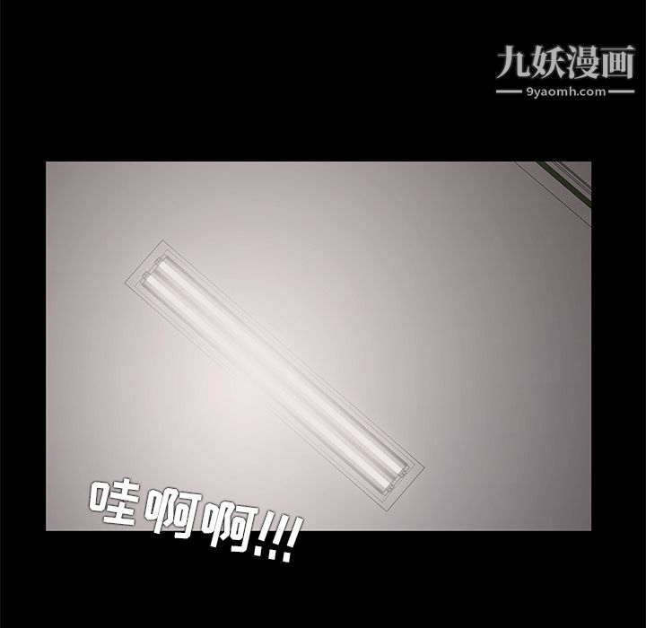 金钱游戏第4话