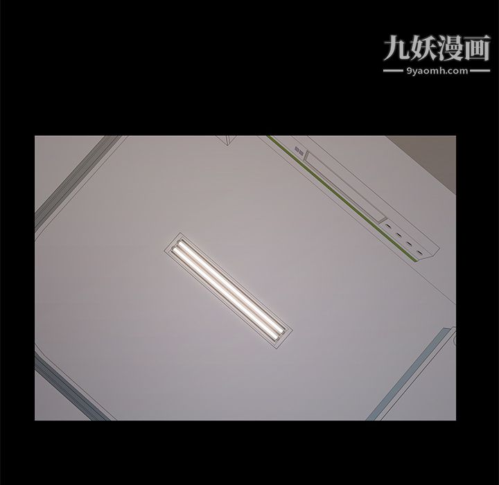 金钱游戏第4话