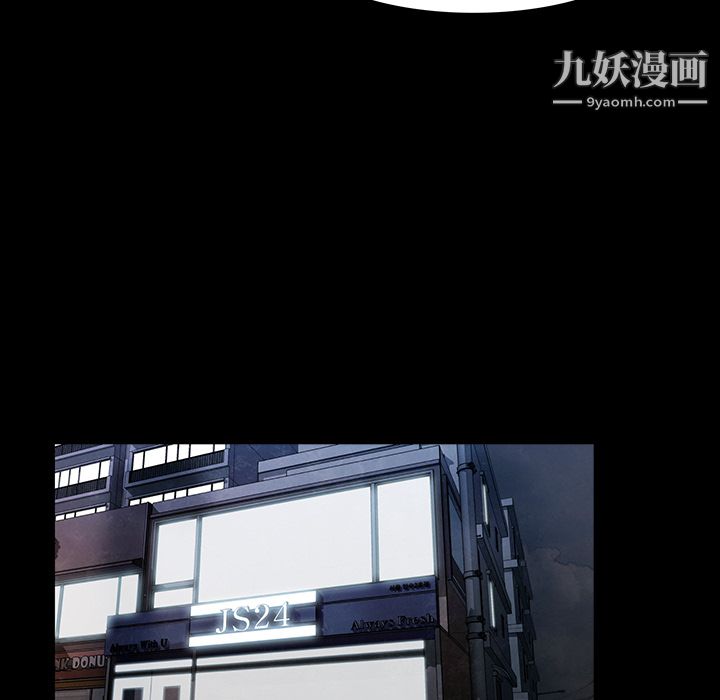 金钱游戏第4话