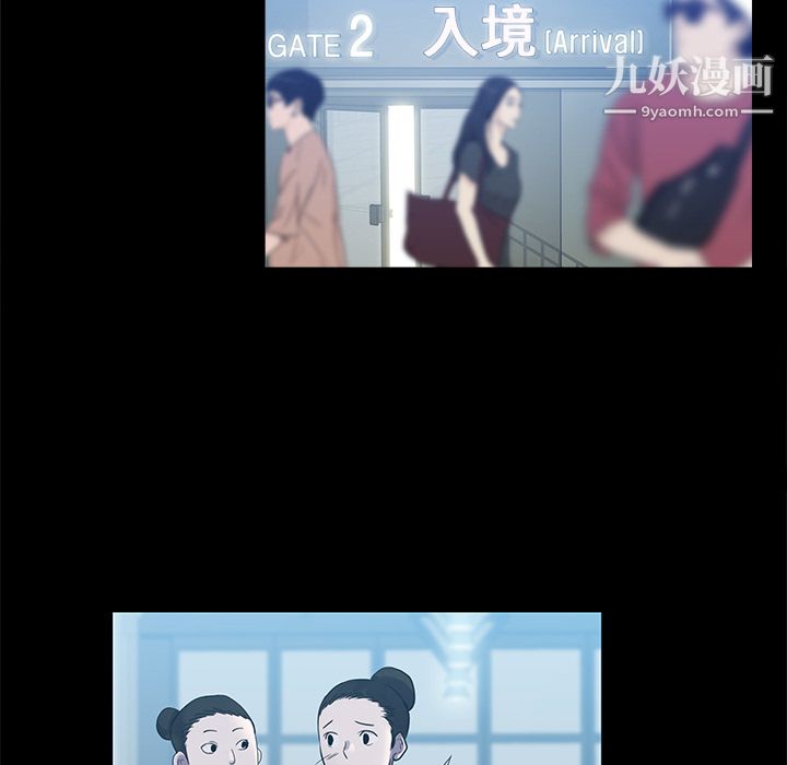 金钱游戏第5话