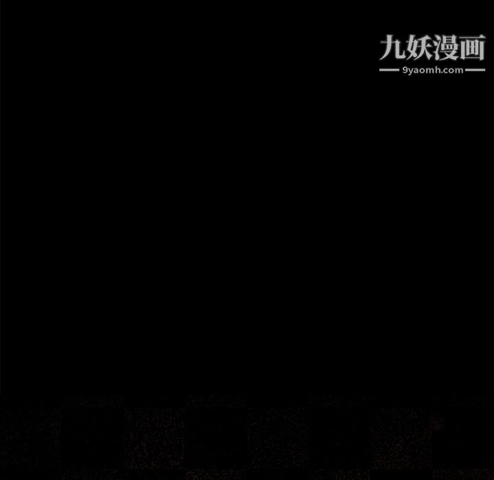金钱游戏第5话