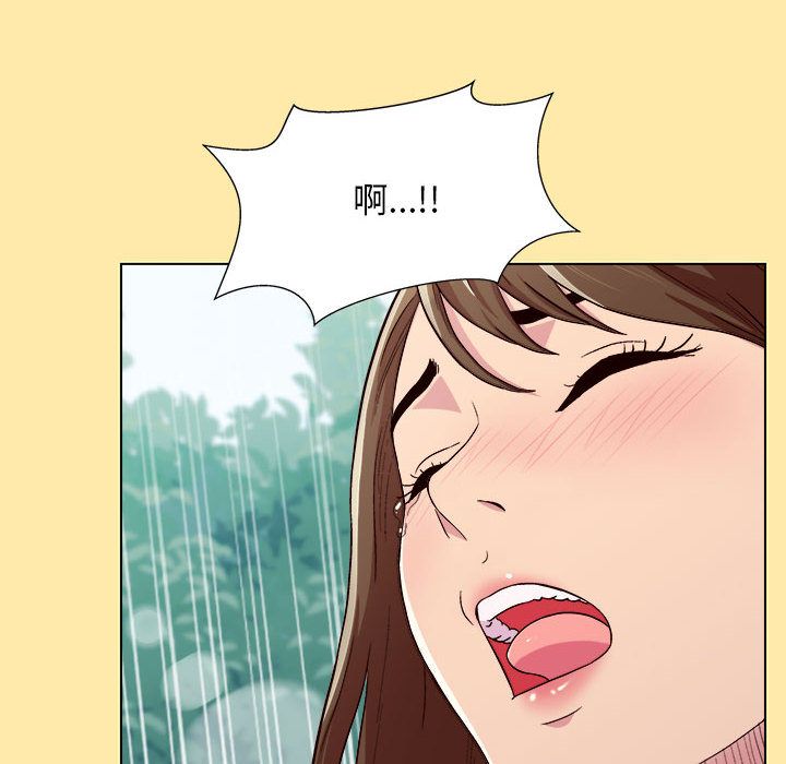 工作室男女第1话