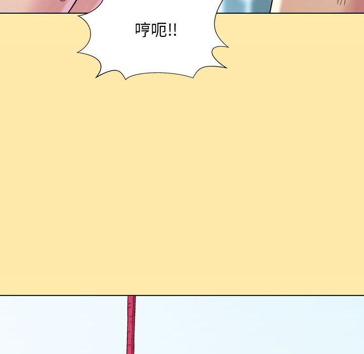 工作室男女第1話