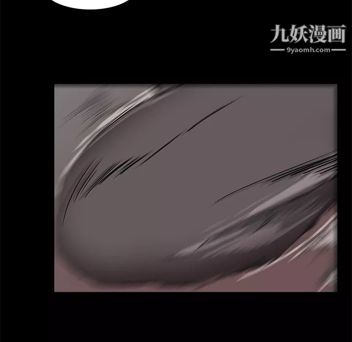 金錢遊戲第6話