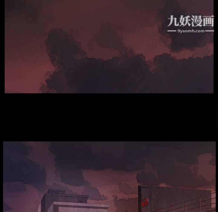金钱游戏第6话
