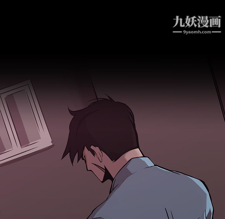 金钱游戏第6话