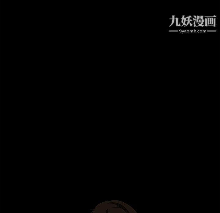 金钱游戏第6话