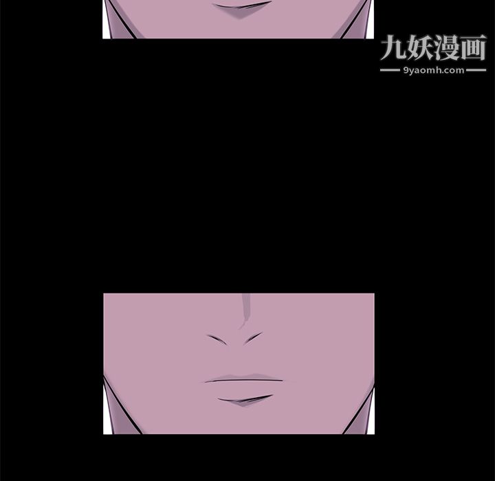 金钱游戏第7话
