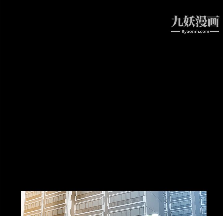 金钱游戏第8话