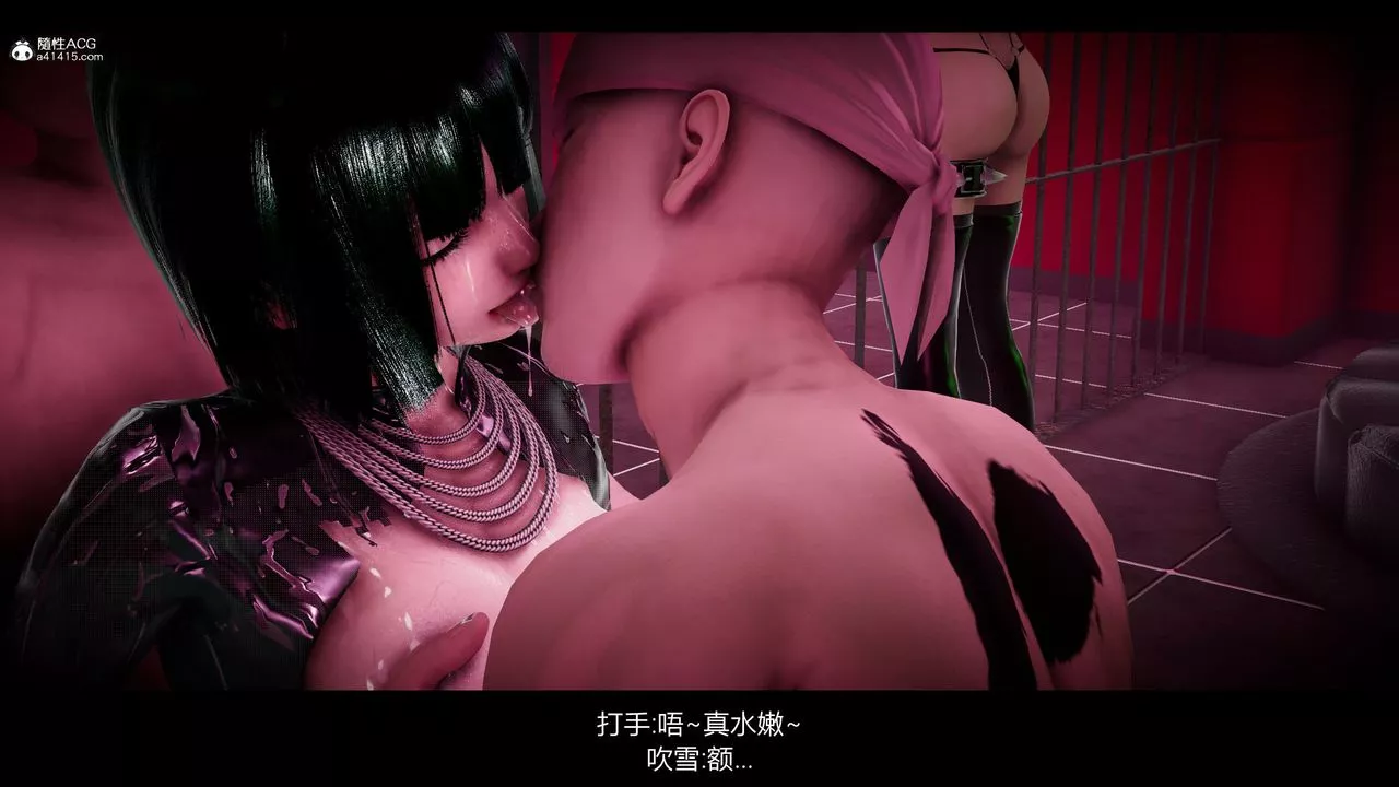 [3D]一拳超人之風雪雕零第21話
