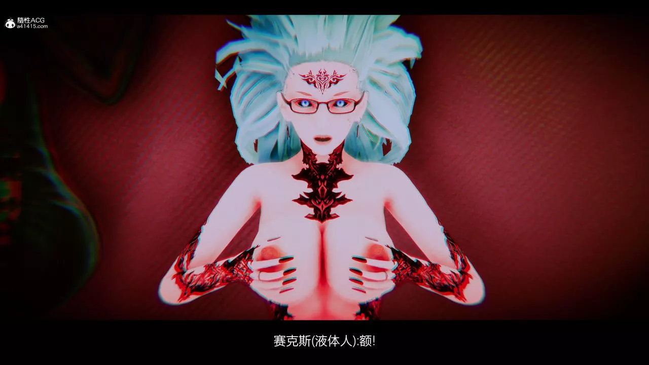 [3D]一拳超人之風雪雕零第21話