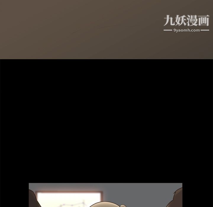 金钱游戏第9话
