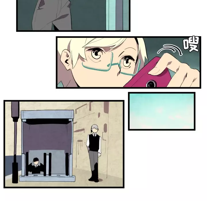 角色学校第42话