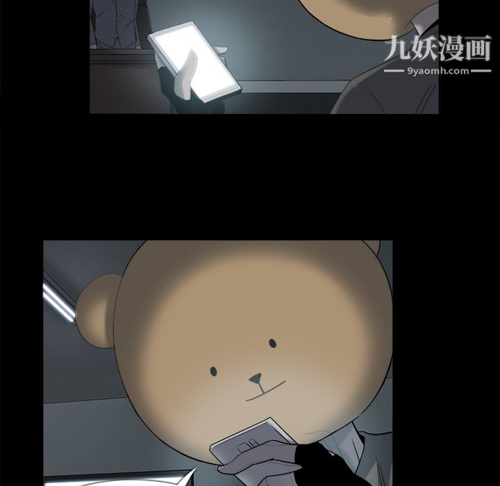 金钱游戏第9话