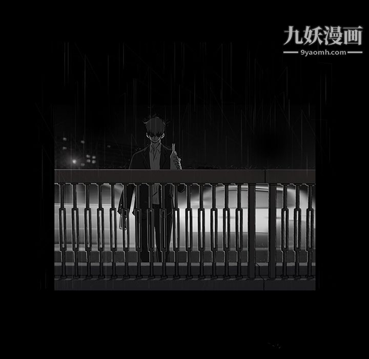 金錢遊戲第10話