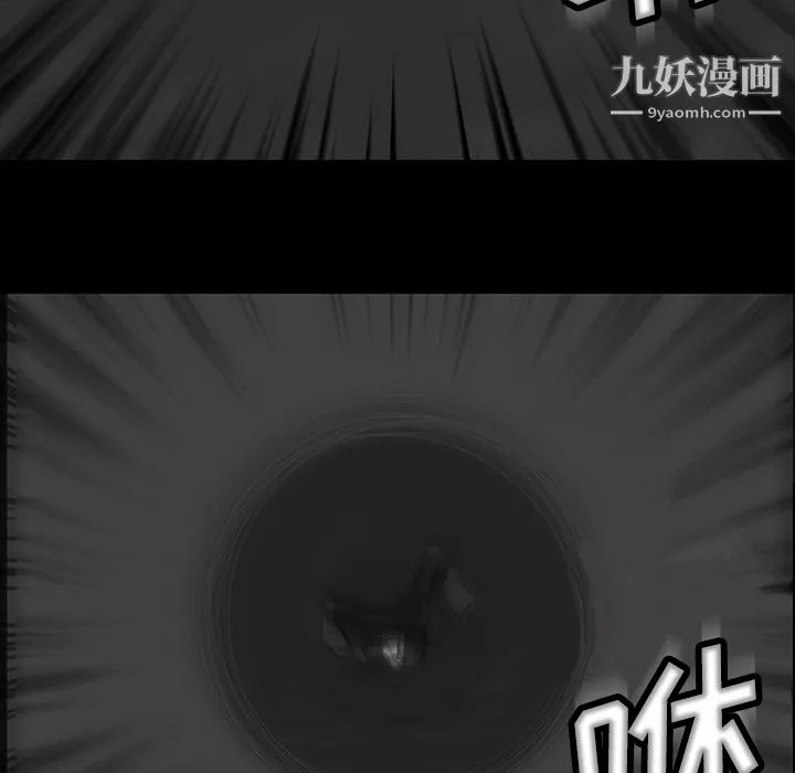金錢遊戲第10話