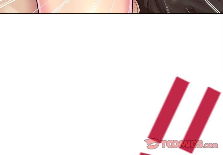 工作室男女第3話