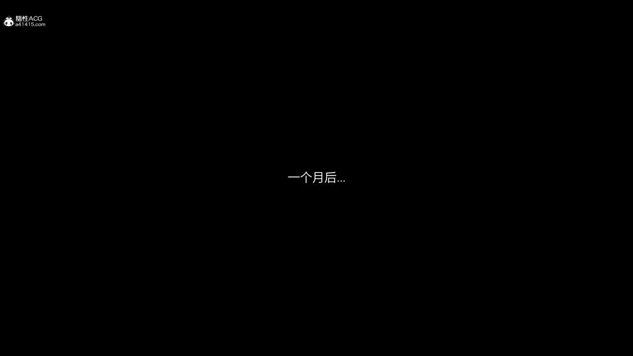 [3D]一拳超人之風雪雕零第24話