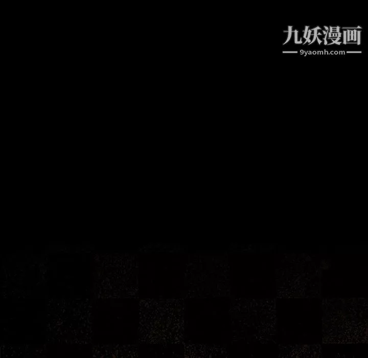 金錢遊戲第11話