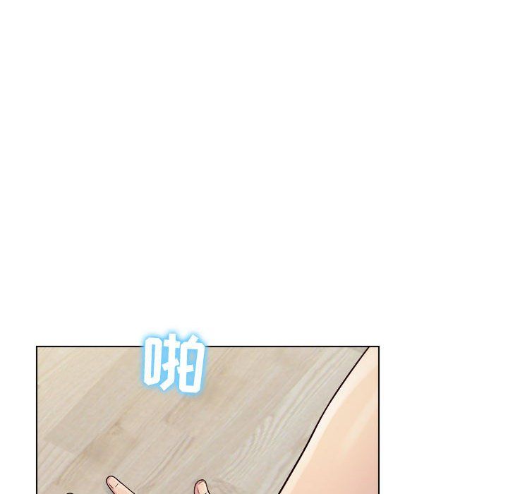 工作室男女第4話