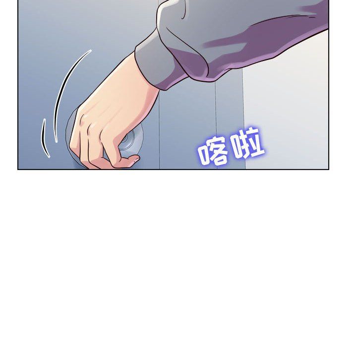 工作室男女第4话