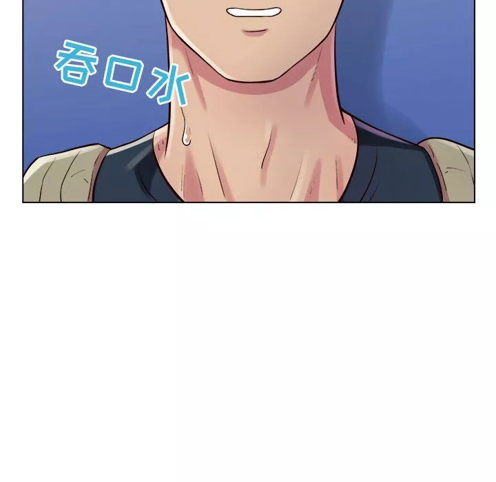 工作室男女第4話