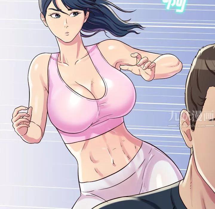 工作室男女第4話