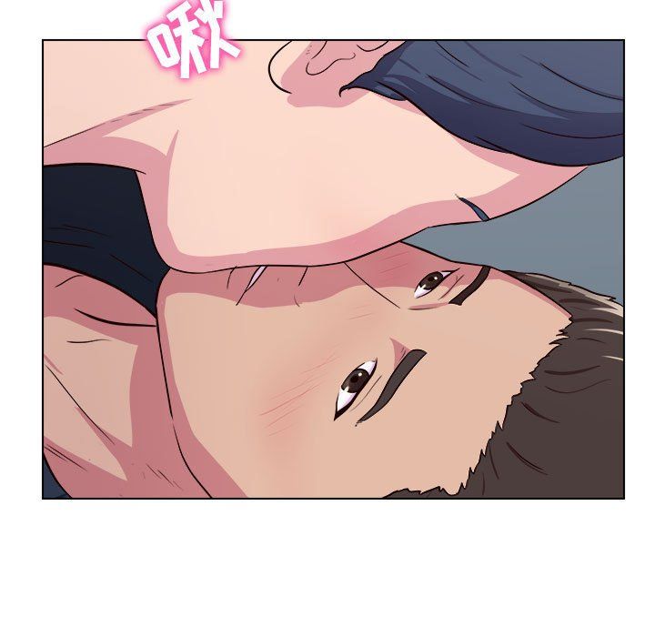 工作室男女第6话