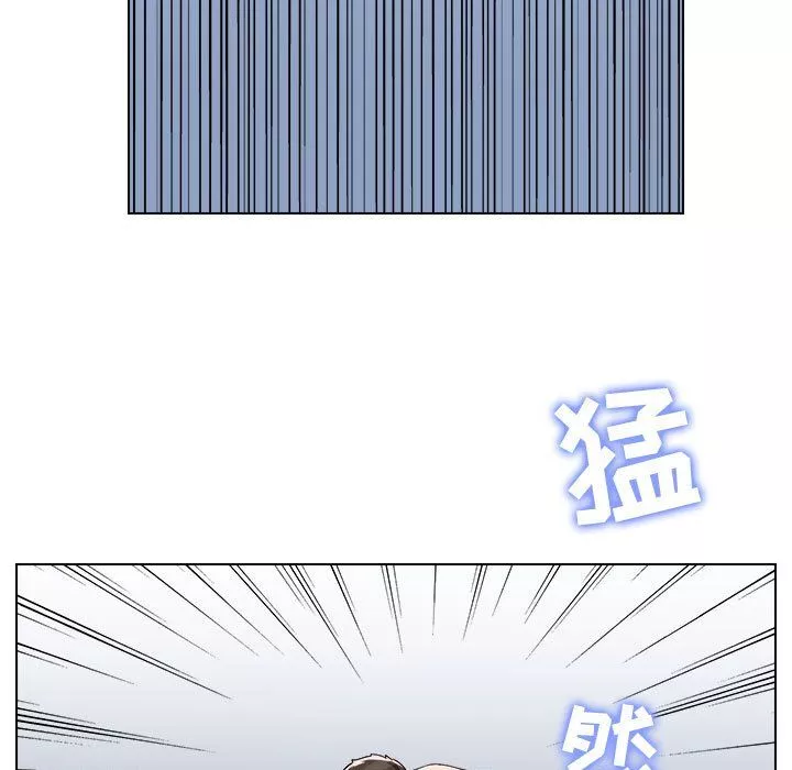 工作室男女第6話