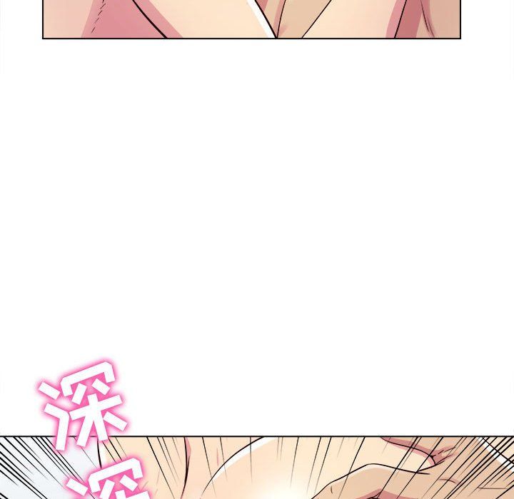 工作室男女第6話