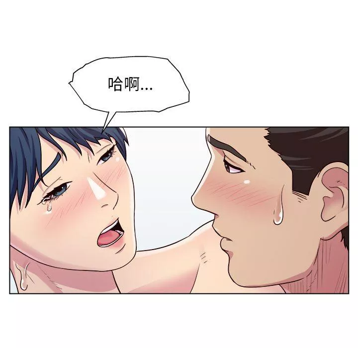 工作室男女第7話