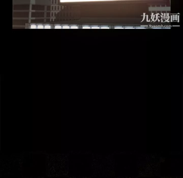 金錢遊戲第17話