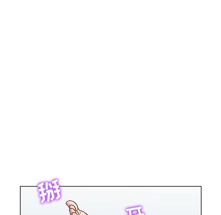 工作室男女第7话