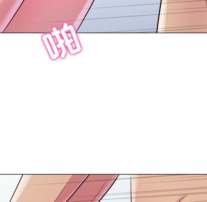 工作室男女第7話