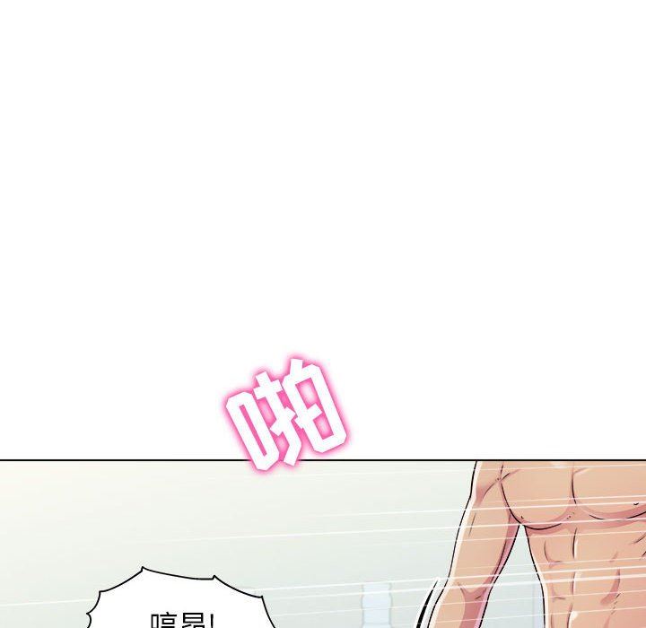 工作室男女第7話