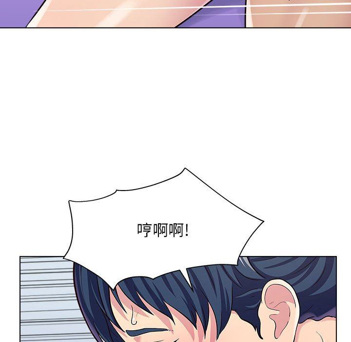 工作室男女第7話