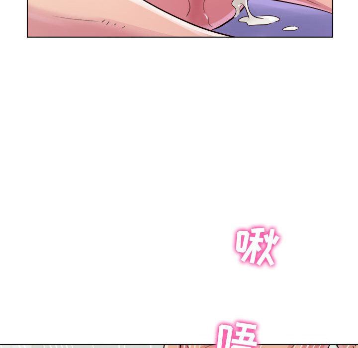 工作室男女第7话