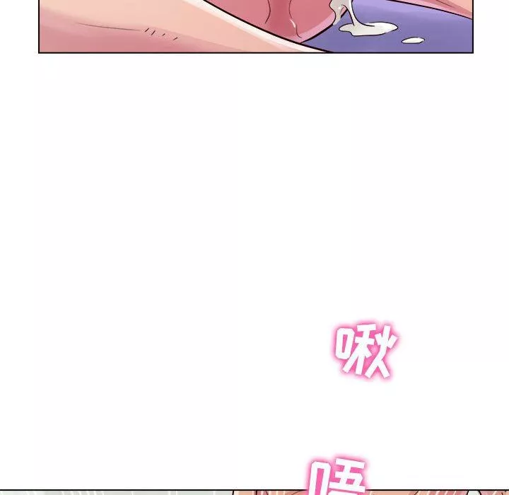 工作室男女第7話