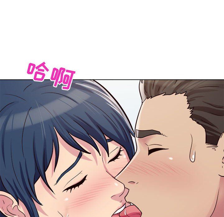 工作室男女第8話