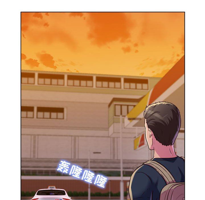 工作室男女第8话