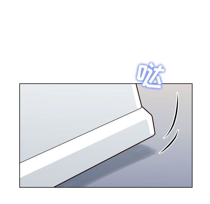 工作室男女第8话