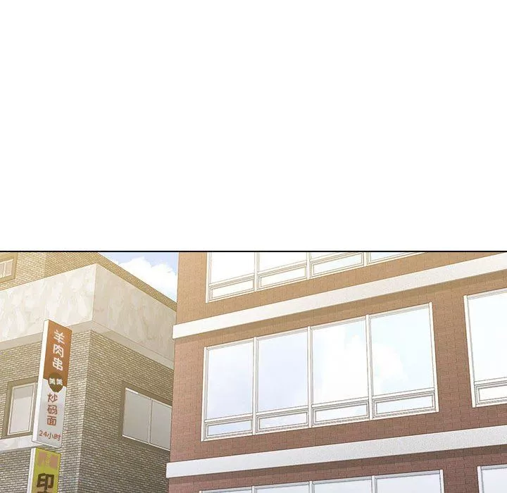 工作室男女第9話