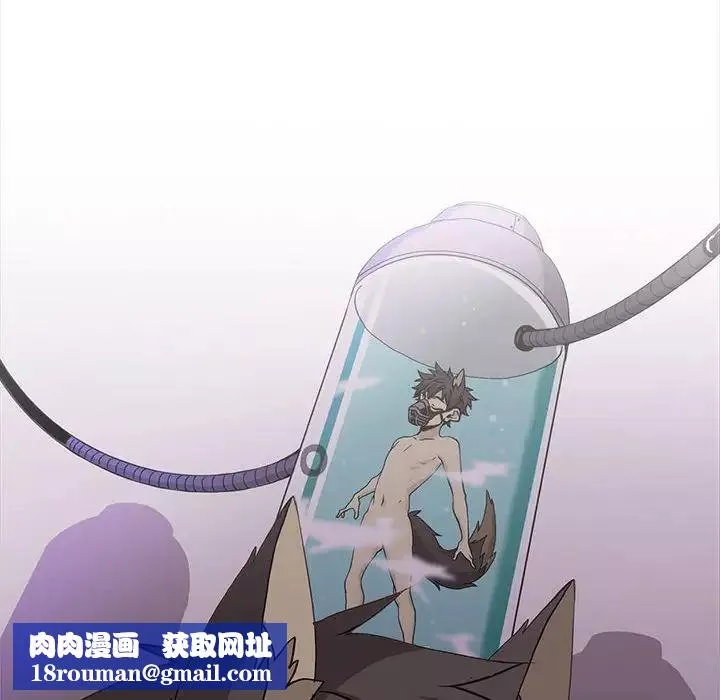 野性之城第67话