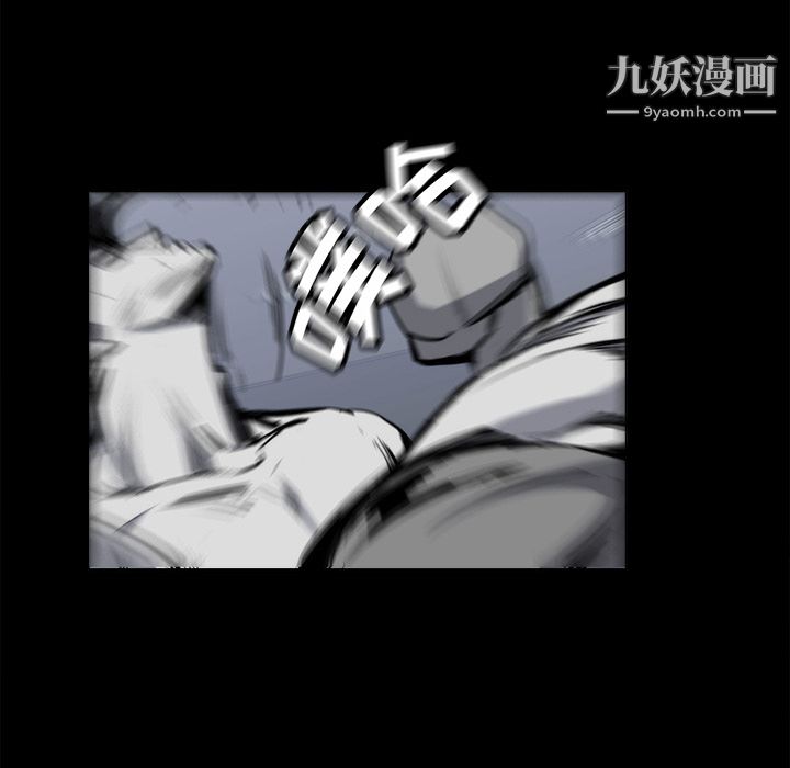 金錢遊戲第23話
