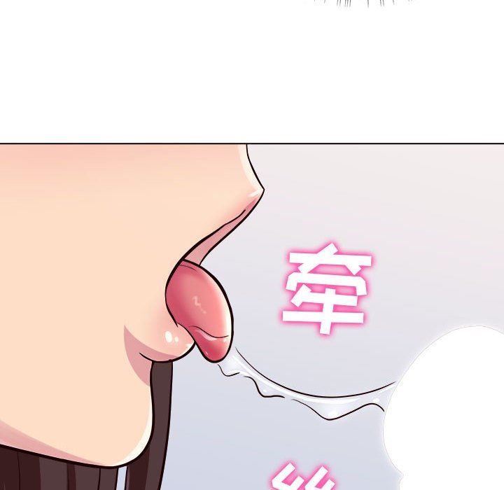 工作室男女第10話